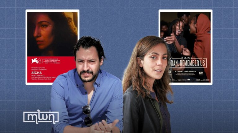 12-arab-films-to-steal-spotlight-at-2024-venice-film-festival