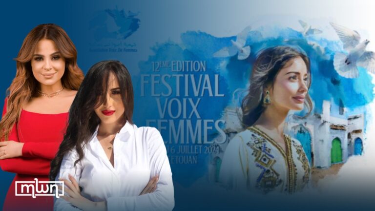 carole-samaha-hind-ziadi-to-light-up-stage-at-festival-voix-de-femmes