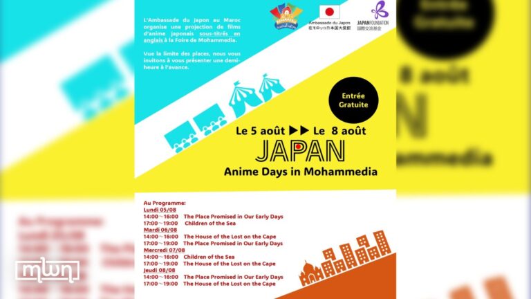 get-animated-japan-anime-days-light-up-mohammedia