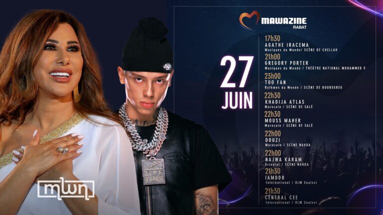 get-ready-for-mawazine-s-june-27-musical-brilliance