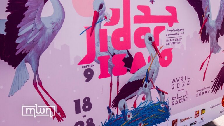 jidar-festival-9th-edition-embellishes-rabat-with-twelve-captivating-murals