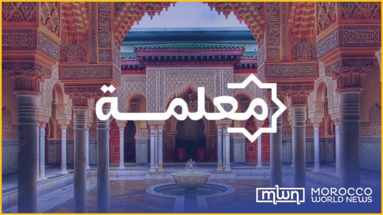 maalama-a-platform-to-digitally-preserve-moroccan-cultural-heritage