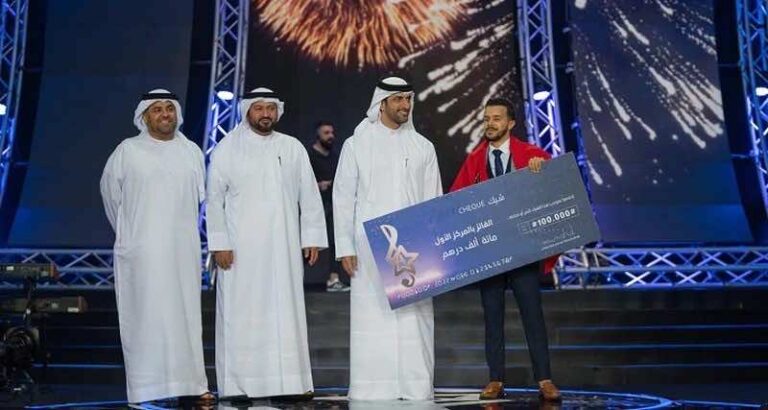 moroccan-zakaria-al-zirek-wins-uae-munshid-al-sharjah-competition