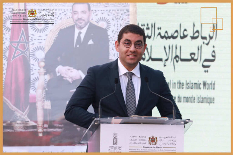 morocco-launches-moroccan-heritage-label-to-protect-cultural-assets