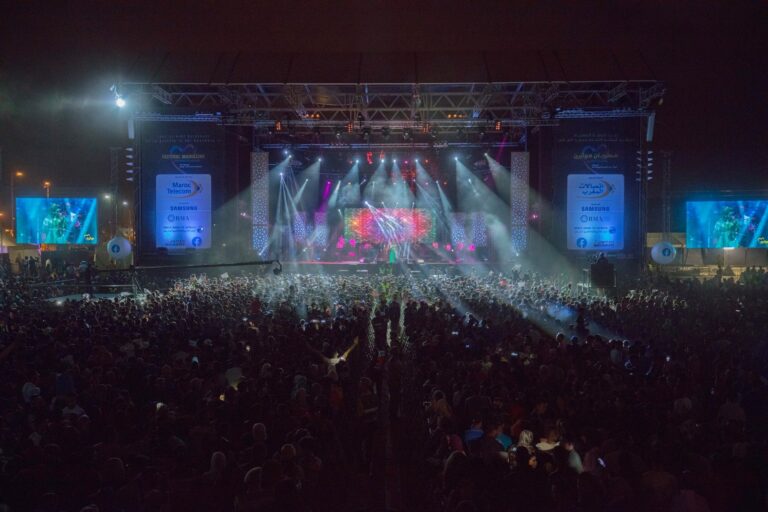 moroccos-mawazine-festival-to-return-in-june-2024