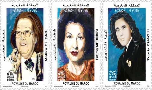 moroccos-post-office-celebrates-3-iconic-moroccan-women