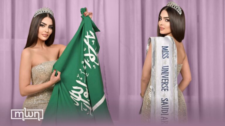 saudi-arabia-to-make-historic-debut-at-miss-universe-pageant