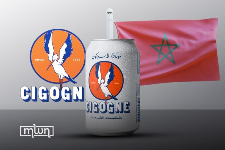 cigogn