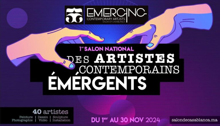 emerging-talents-1