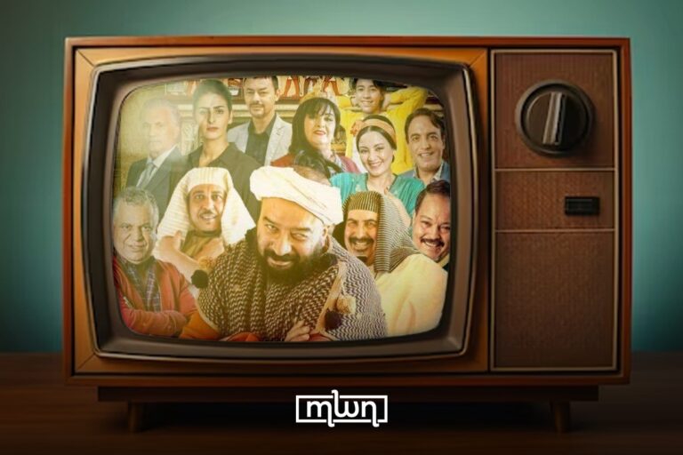 Back to the Golden Days of Moroccan Sitcoms