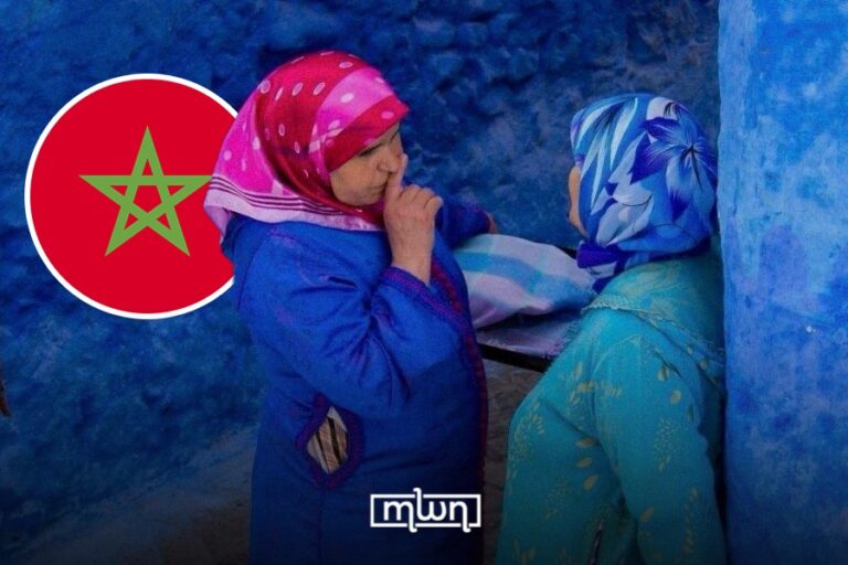 The Art of Gossip in Moroccan Neighborhoods