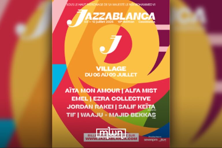 Jazzablanca 2025 Unveils a Lineup to Remember