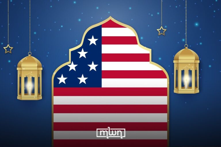 US Muslims to Begin Ramadan 2025 on March 1