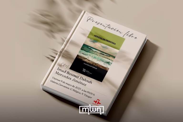 Imad Boussif Dalouh Presents New Novel ‘Heridas de Frontera’ at Cervantes Institute
