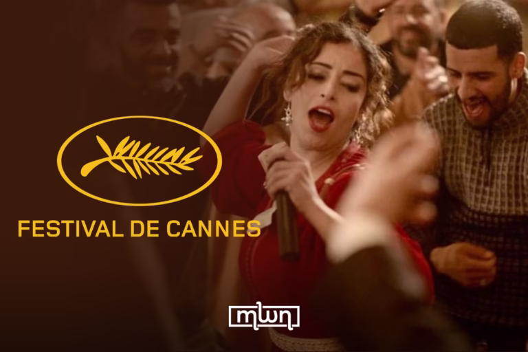 'Everybody Loves Touda' Wins Best Actress & Screenplay at Cannes