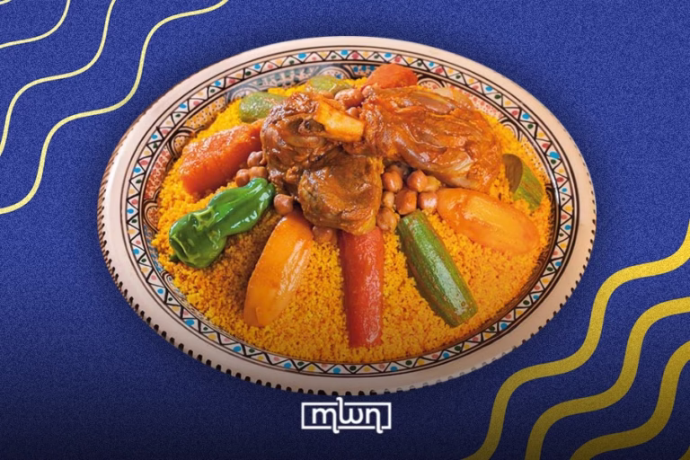 Darkoum Is Officially the Home of the Best Couscous in Paris