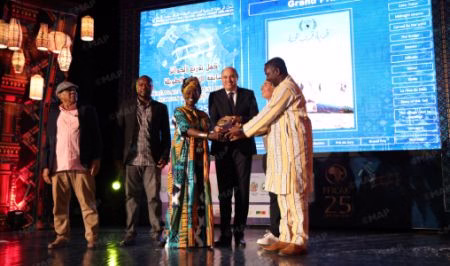 Somali Film ‘The Village Next to Paradise’ Wins Top Prize at Khouribga Film Festival