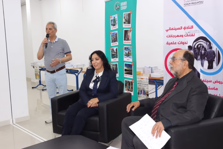 Taza Hosts First Cultural Week to Reclaim Its Place on Morocco’s Cultural Map