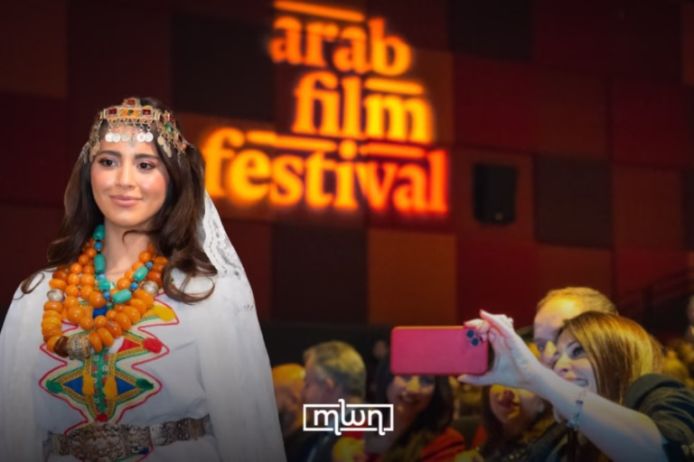 Morocco Shines as Guest of Honor at Rotterdam’s Arab Film Festival