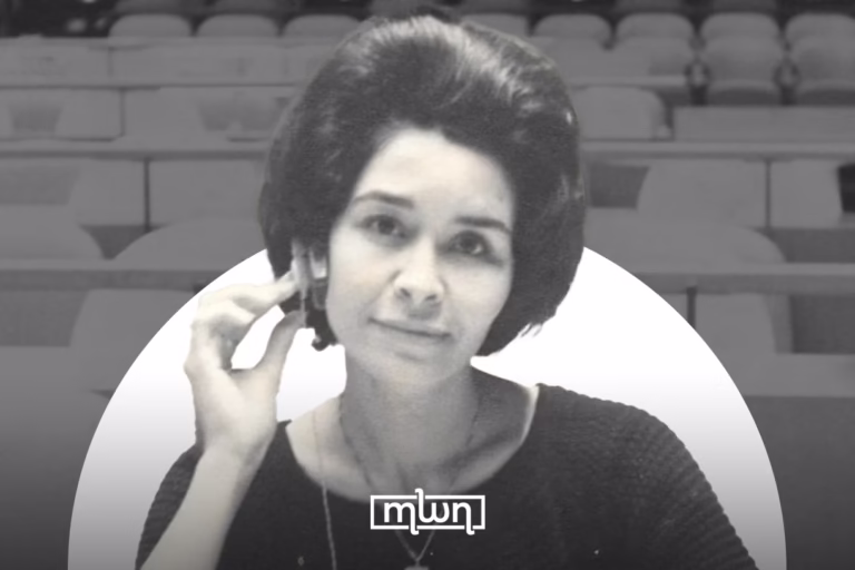Trailblazer in Diplomacy and Human Rights: The Legacy of Halima Elouarzazi