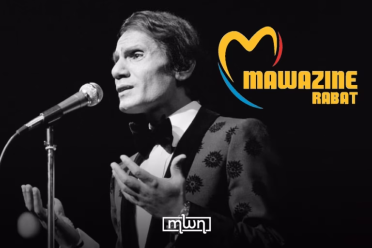 Abdel Halim Hafez’s Family Denies Hologram Concert at Morocco’s Mawazine Festival