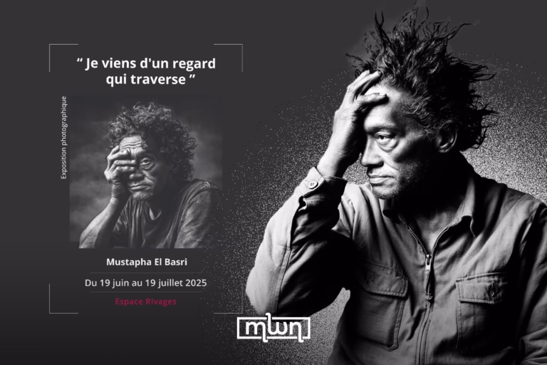 El Basri’s Portraits Brings Visibility to the Unseen Mustapha
