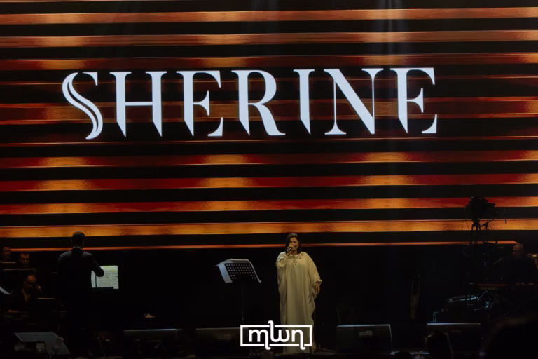 Shereen Abdel Wahab Criticized for Playback at Mawazine