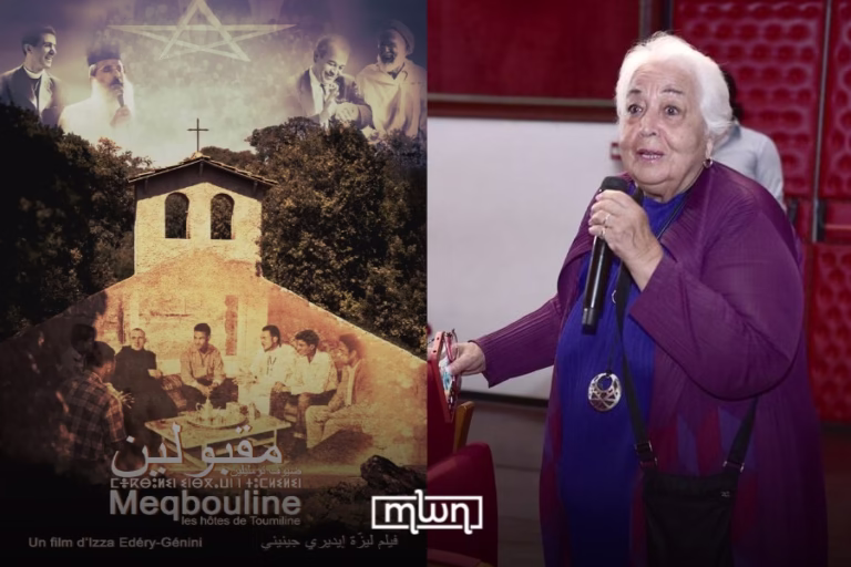 ‘Meqbouline’: New Documentary on  Morocco’s History of Interfaith Coexistenc