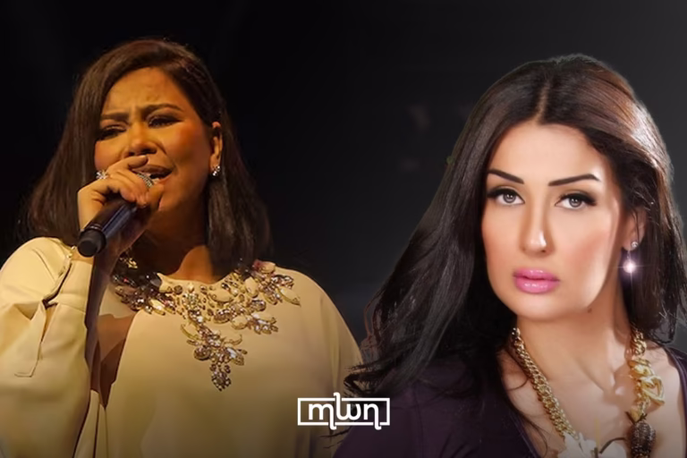 Egyptian Actress Ghada Abdel Razek Faces Backlash from Moroccans over Support for Sherine