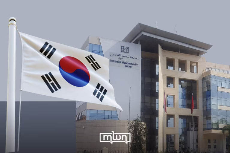 South Korean Volunteers Launch Tech and Culture Program at Mohammed V University in Rabat