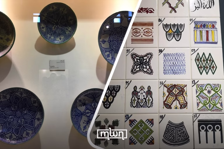 The Ceramics Museum of Safi: A Silent Archive of Moroccan Craftsmanship