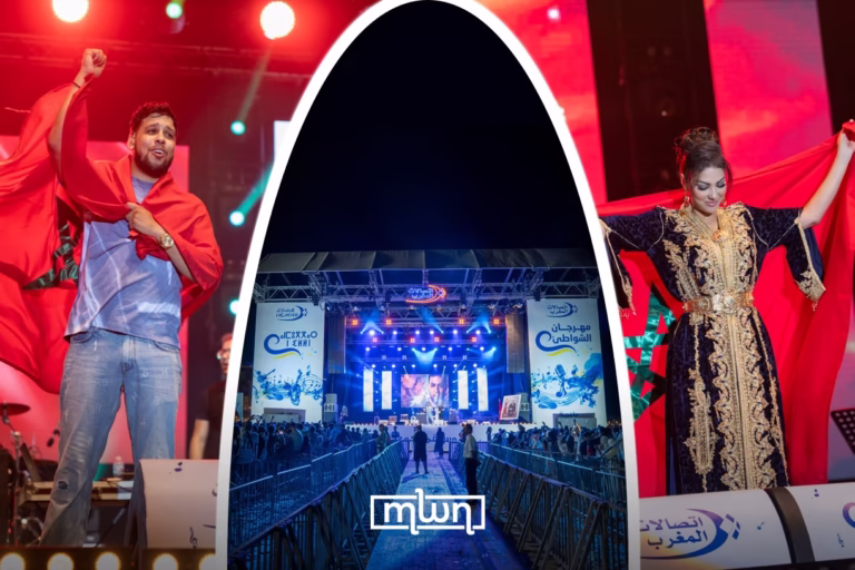 Festival des Plages Maroc Telecom Kicks Off in Morocco