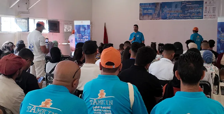 Chefchaouen Hosts 7th Edition of Tamkine Academy
