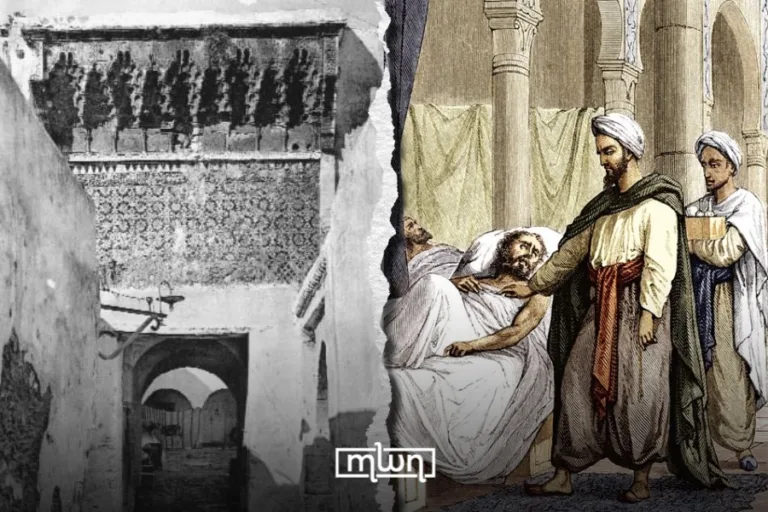 First Hospital: The Lasting Legacy of  Marrakech’s  12th-Century Bimaristan