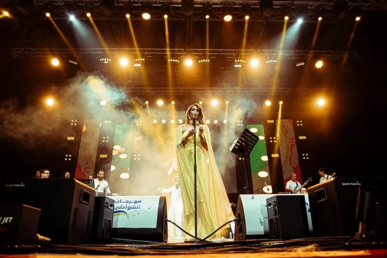 Najat Atabou, Ahmed Saad, Stati Headline Maroc Telecom Beach Festival