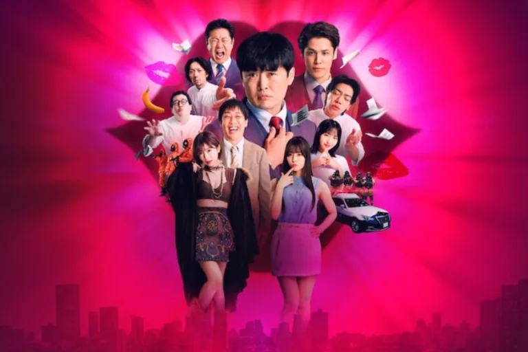Netflix Releases Japanese Drama 'Kiss or Die,' Mixing Comedy and Temptation