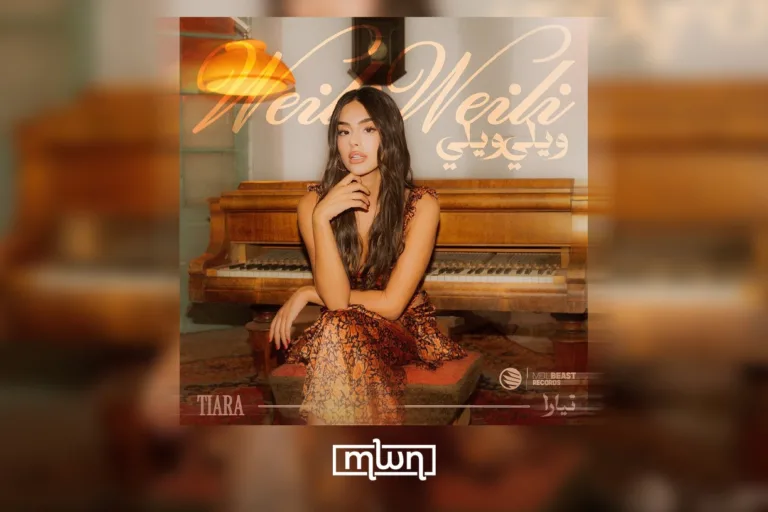 Lebanese Singer Tiara Drops Empowering Track ‘WEILI WEILI’
