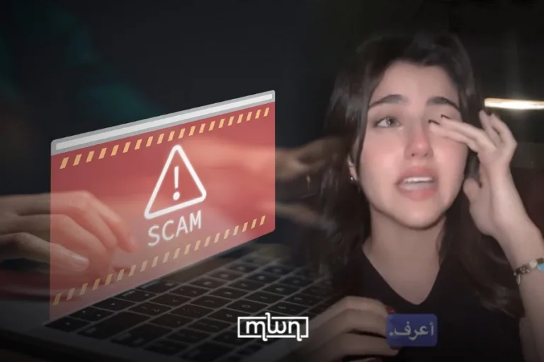 Dounia Bomba Says Scam Emptied Her Account, Opens Two Cases