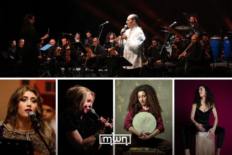 Andalousies Atlantiques Festival