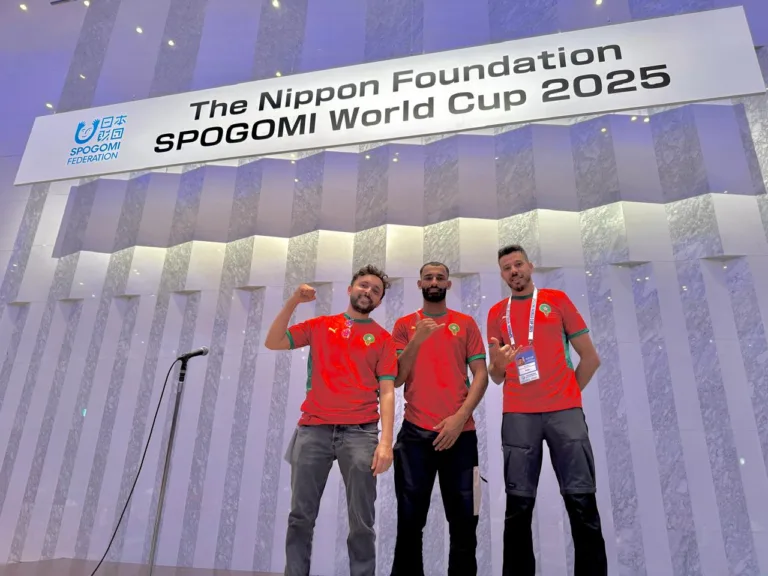 Morocco’s Atlas Lions, Spogomi World Cup 2025 Final