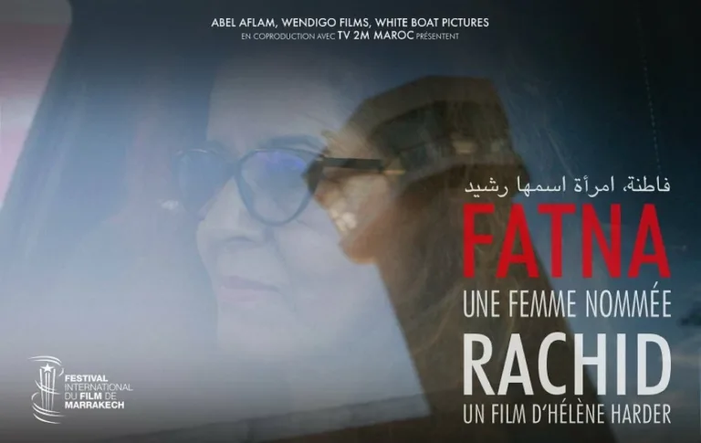 ‘Fatna, a Woman Named Rachid’ World-Premieres at Marrakech