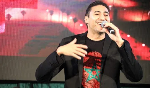 Taounate’s Mountain Peaks Festival Marks Green March at 50