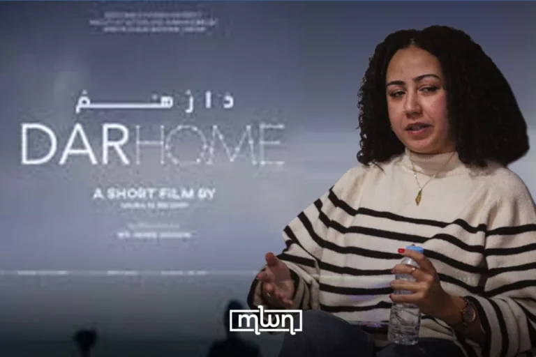 Moroccan Short Film "Darhome," International Sahara Film Festival