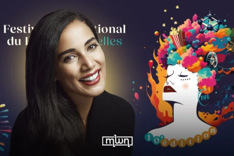 Nadia Kounda, Brussels International Film Festival