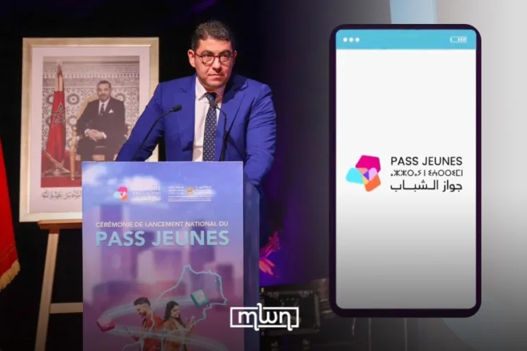 Morocco’s ‘Pass Jeunes' Tops 1