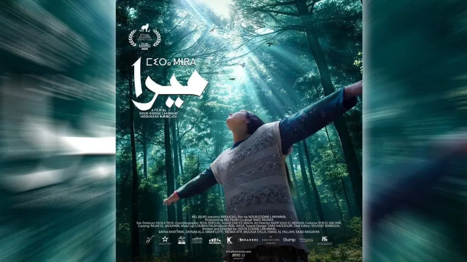 "Mira," Black Nights Film Festival