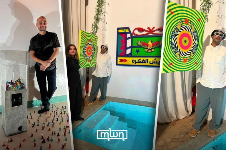 “Mechanics of Belief," Izza Marrakech