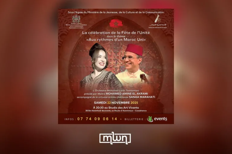 MAM to Host Unity Day Concert in Casablanca, Nov