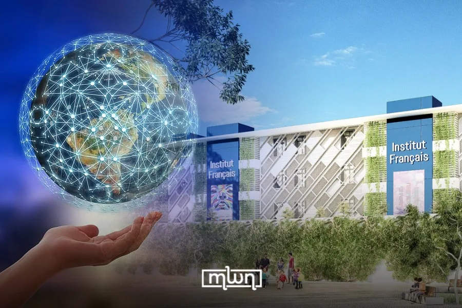 "Novembre Numérique" Festival, Institut Français du Maroc