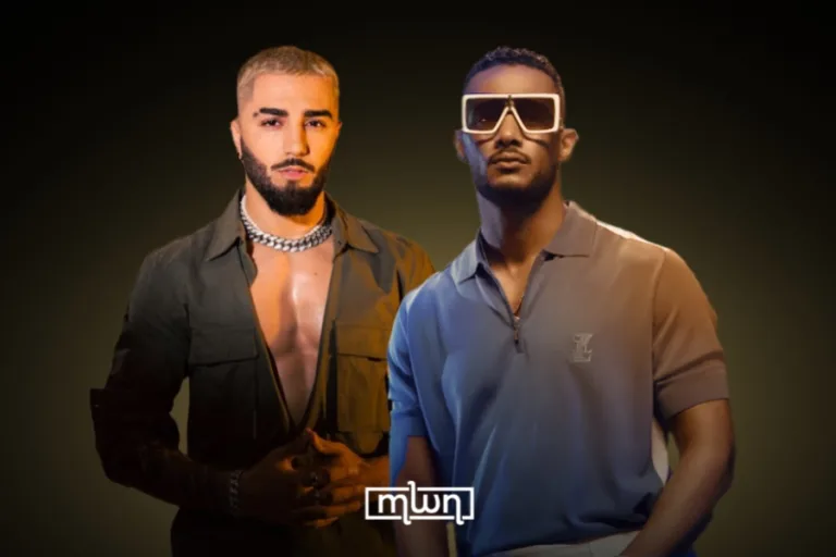Mohamed Ramadan, Moroccan-American Artist ILYAH Team Up for Emotional New Duet